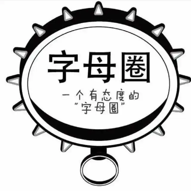 · 践踏癖：指通过他人用脚（常穿鞋或赤足）踩踏、挤压、走过身体（可能含敏感部位 - 微信图片_20250715174221