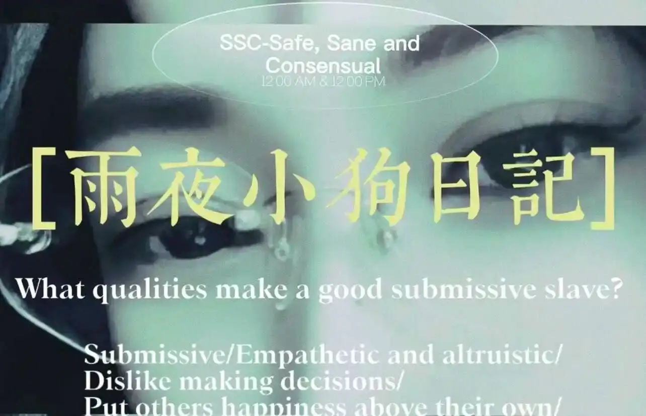 虽然两者经常重叠 - 微信图片_20240708154450