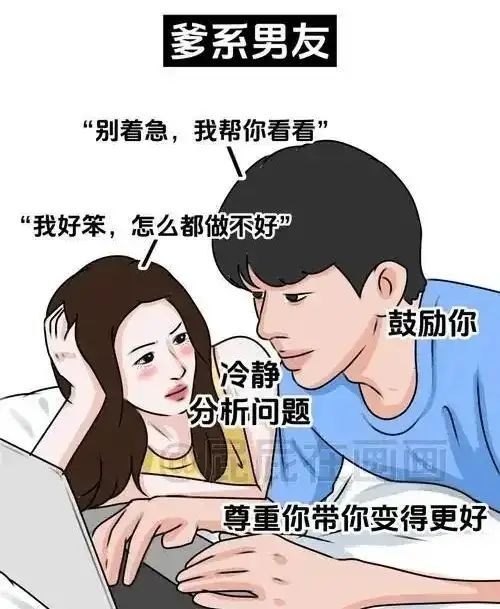 内容需严格限定在该领域内。 - 微信图片_20250726222247