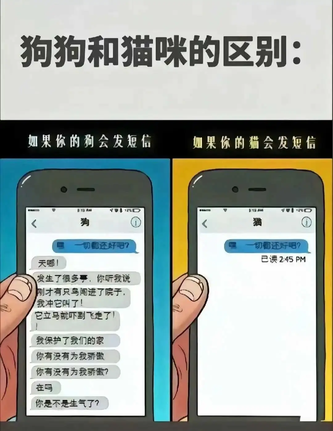 其中一方扮演照顾型支配者(Daddy Dom) - 微信图片_20250713011414
