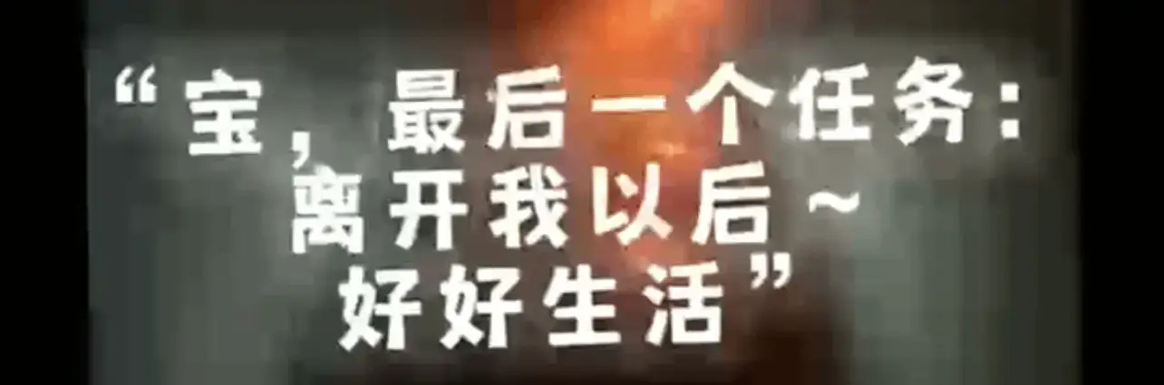 其中S代表施虐者（Sadism） - 2023_07_30_17_29_IMG_7098