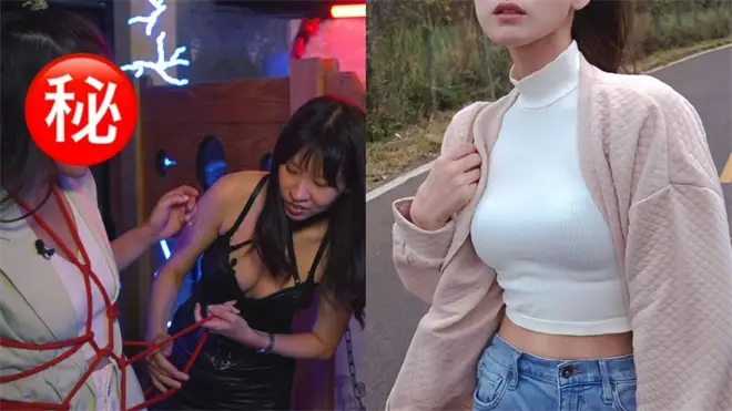 自己从中获得价值感 - 21394