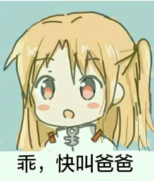 5. 格式与字数：文章结构完整 - 2023_11_14_19_54_IMG_9020
