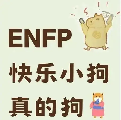 是一种以支配者(Dom)让服从者(Sub)趴在膝上进行臀部拍打(SP)的仪式化互动方式 - 微信图片_20250715173329