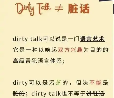 解释其核心是体验与信任 - 微信图片_20250717013310